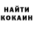 КЕТАМИН VHQ Kamolliddin Xoshimov