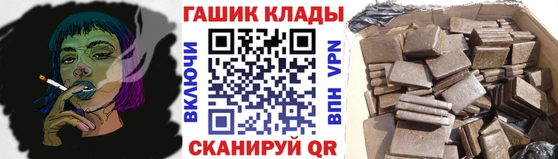 Гашиш Изолятор Александровск-Сахалинский