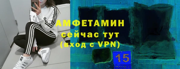 MDMA Покров