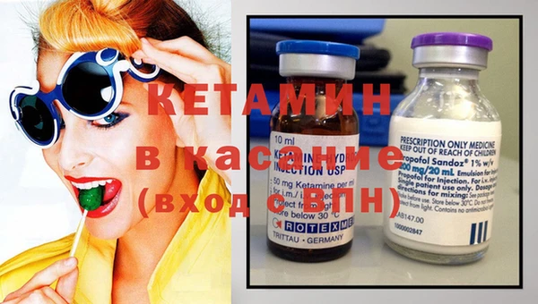 мефедрон Абдулино
