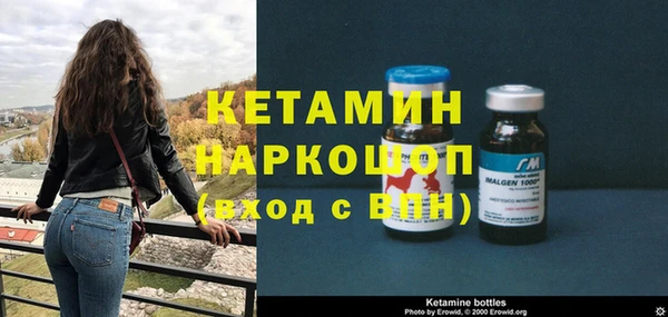 MDMA Покров