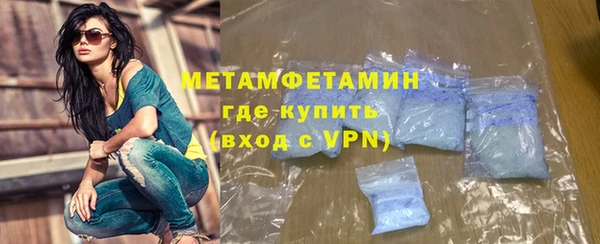 jwh Покачи