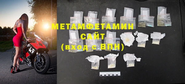 MDMA Покров