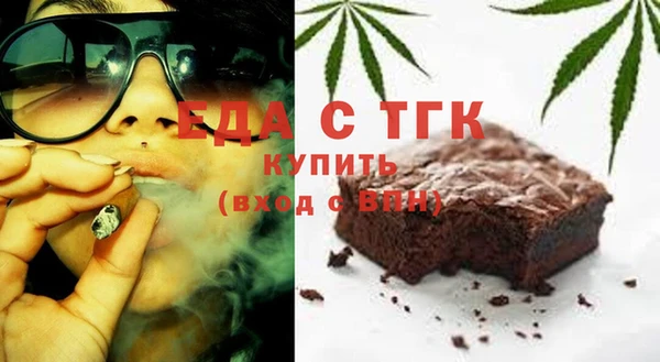 jwh Покачи